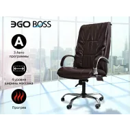 Офисное массажное кресло EGO BOSS EG1001 LKFO ШОКОЛАД (Арпатек)