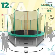 Большой батут Yamota SMART 366см (12ft)